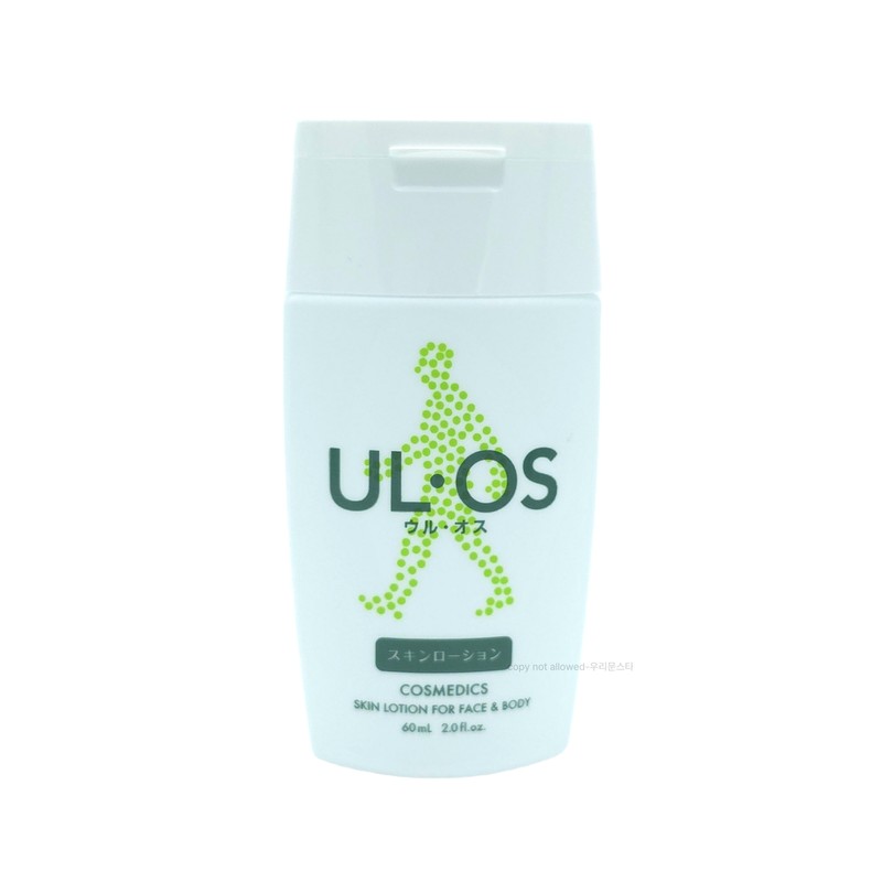 Uros Men's All-in-One Skin Men's Skin Lotion All-in-one Lotion Urus