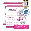 [Hurum] True Rock Women 2 boxes (2 months) Women Pregnancy