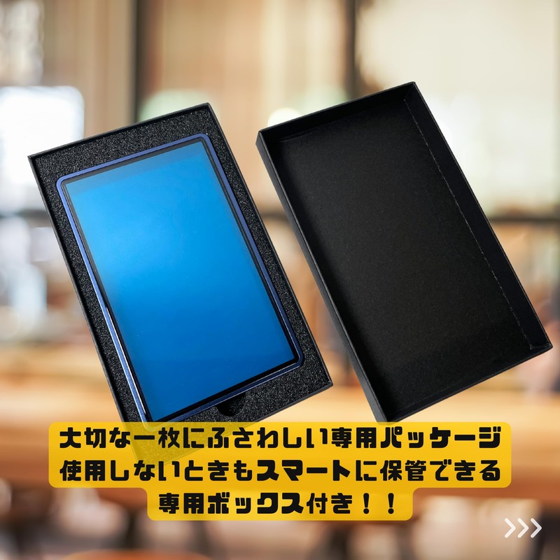 Yorozu Labo PSA Dedicated Display Case UV Reduction Sliding Closure