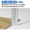 Earth Cardboard Cardboard Sheet, B4 Size, 0.1 inch (3 mm)