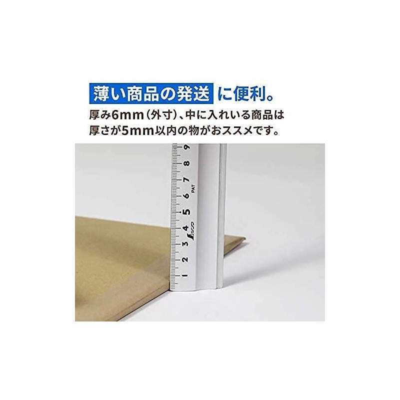 Earth Cardboard Cardboard Sheet, B4 Size, 0.1 inch (3 mm)
