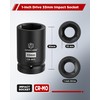 AMZCUBE 1 Inch Drive 33mm Deep Impact Socket
