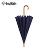 SoulRain 16 Ribs 48" Stick Umbrella Auto Open Solid Color