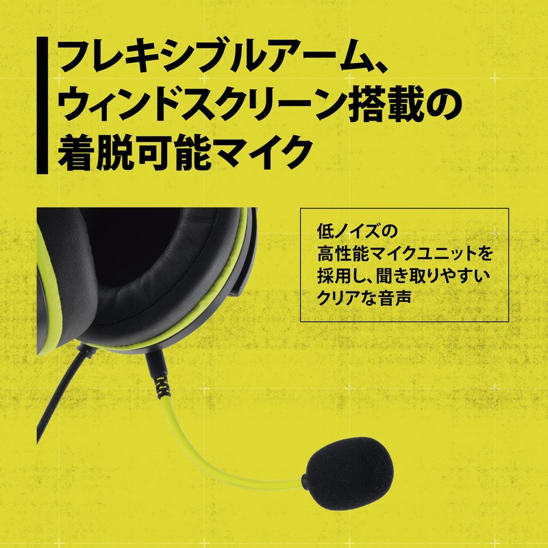 Princeton ULTRA PLUS Gaming Headset + Voice Changer App