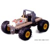 Tamiya 70113 Fun Craft Series No. 113 4-Wheel Drive Basic