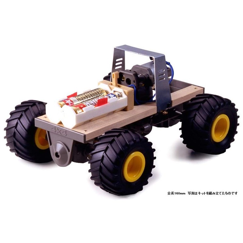Tamiya 70113 Fun Craft Series No. 113 4-Wheel Drive Basic