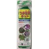 Clark Vine Flower Net, Mesh 5.9 inches (15 cm), Line Diameter: Approx. 0.06 inches (1.6 mm), 0.7 x 10.9 ft (1.8 x 2.7 m)