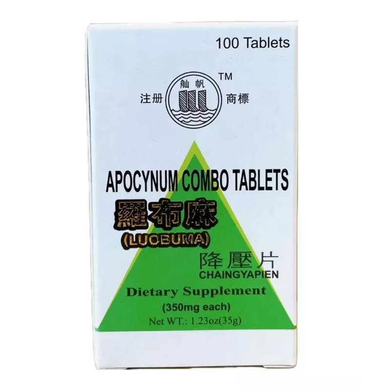 ShanFan Apocynum Como Tablets, Luo Bu Ma 350mg (100 Pills)