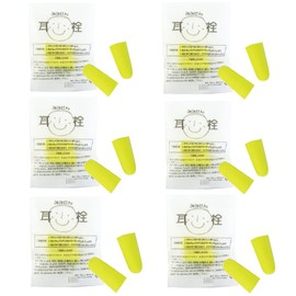 Ear Plugs, Large Capacity, Individually Wrapped Type, Soft Type, Sound Insulation, Soundproof, Deep Sleep, Snoring, Insomnia, Commuting to Work, Airplanes, Noise Prevention, Ear Plugs (10)