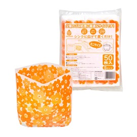 Nexta Draining Garbage Bags for the Sink, Freestanding, Gomibakko Boy, Type E, Floral Orange, L x W x D Approx. 7.1 x 3.9 x 5.5 inches (18 x 10 x 14 cm), No Need for Triangle Corners, Straining Bags, Mini Size, Pack of 50