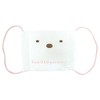 Santan Sumikko Gurashi Narikiri Mask, Shirokuma SG-0112