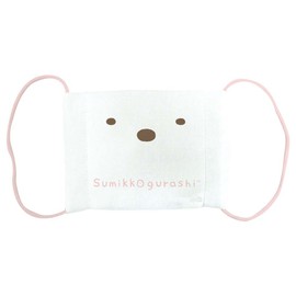 Santan Sumikko Gurashi Narikiri Mask, Shirokuma SG-0112
