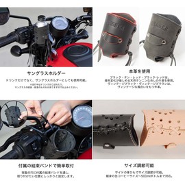 DEGNER DRINK HOLDER DH-4 DRINK HOLDER DRINK DRINK HOLDER DH-4 DRINK HOLDER DH-4 DRINK HOLDER SUNGLASS HOLDER