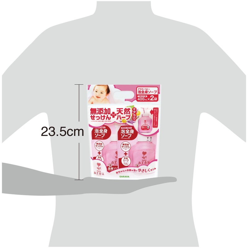 arau. Arau Baby Foaming Body Soap, , ,