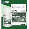 Chong Kun Dang Zinc Benefits 3 Months Zinc Supplement /