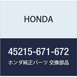 Honda (Honda) Genuine Parts sukuriyu- Breed Part Number 45215 – 671 – 672
