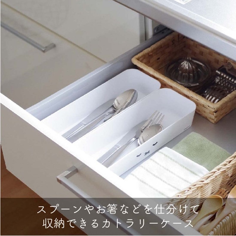 Okato Miffy Cutlery Case Good Night Miffy