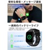 Smart Watch, Genuine 2025, Large 1.96-inch Screen, Japanese Sensor, Bluetooth