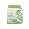 Popberry Huena Soap DD 3.5 oz (100 g) 1 Piece
