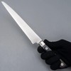 Tojiro DP Cobalt Alloy Steel Split Series With Clasp