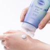 Suncut Tone Up UV Essence Snow White Blue 80g Sunscreen