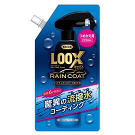 Kure Industry LOOX Raincoat, Refill, 7.8 fl oz (220 ml) 1195