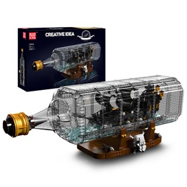 Mould King 10065 Drift Bottle with Black Pearl Ship Building Blocks Set, Pirate Ship in Bottle Model Building Kit with Display Stand, Collectible Bottle Toy for Adults (2206 Pieces)