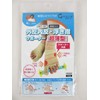 Valgus Varus Float Finger Supporter "Ultra Thin" (Both Feet Included)