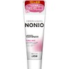 NONIO Toothpaste Pure Mint Extra Bulk 5.0 oz (143 g)