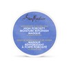 SheaMoisture High Porosity Moisture Replenish Masque with Mongongo & Jojoba