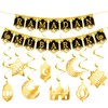 DWEARTY Ramadan Mubarak Banner and 8 Ramadan Hanging Swirl Decorations