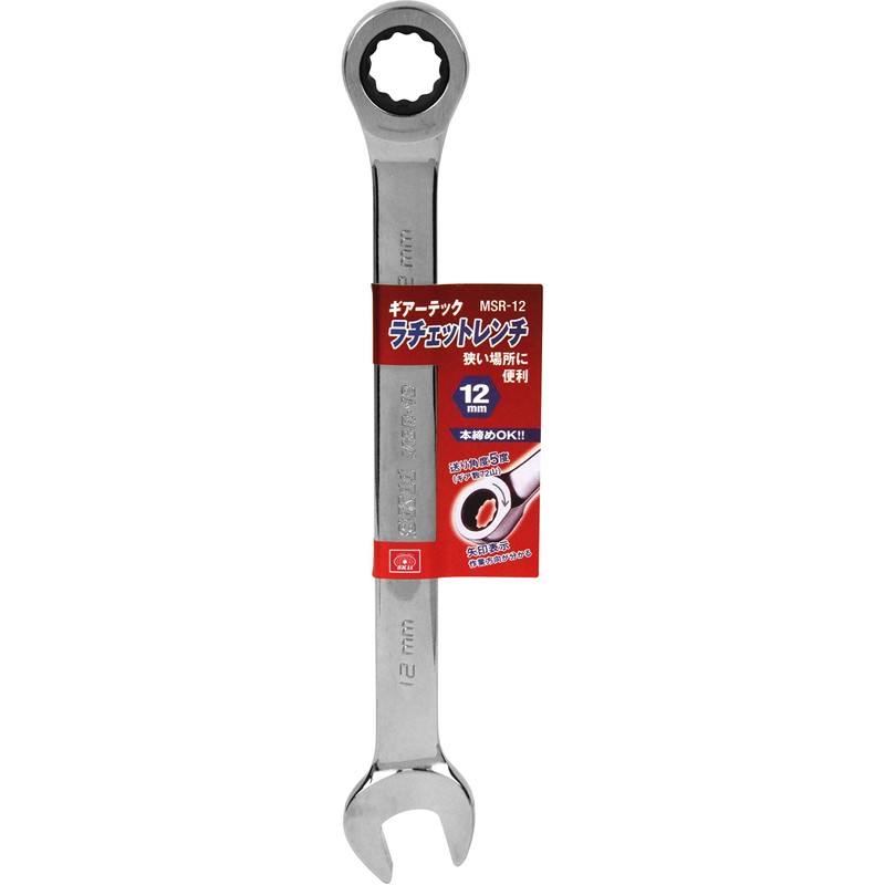 Gear Tech Ratchet Wrench