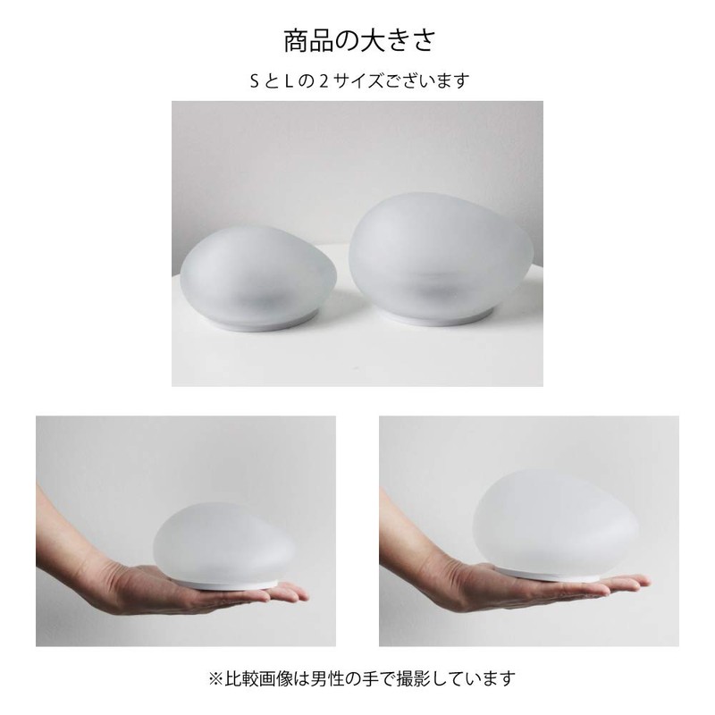 DI CLASSE LA5389FR LED Solar Stone S Solar Stone S