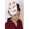 Party City Japanese-Style Folk Art Mask, Fox, White