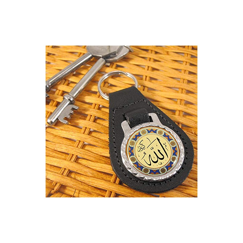 Giftshop UK Allah-Eser Leather Keyring, Black leather and silver metal,