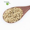 볶은홍화씨 300g+300g 국내산 Roasted Safflower Seeds 300g+300g Domestic Product