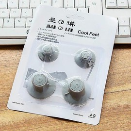 Laptop Heat Reduction Pad Stand Stand 4-Pack DD-11575 / 노트북 열 감소 패드 거치대 받침대 4개입 DD-11575