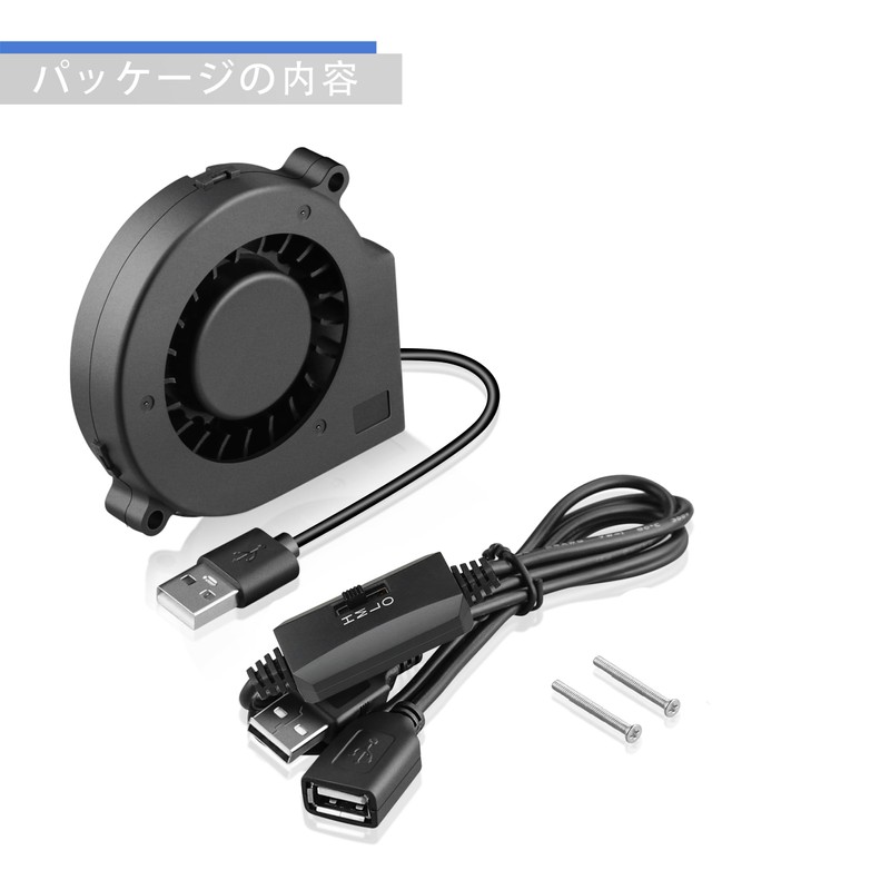 GDSTIME 75mm x 15mm 5V DC USB Blower Fan Brushless