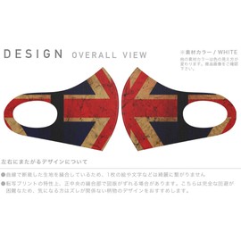Design Mask Set of 2 Polyester Washable Cloth Mask for Men Women 012778 Union Jack UK Retro