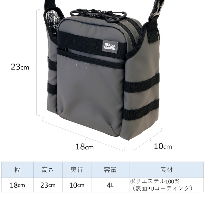 Abu Garcia Light Game Shoulder Bag, Various, Coated Black