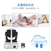 VStarcam VStarcam C24 Wi-Fi Compatible Camera, Surveillance Camera, Security Camera,