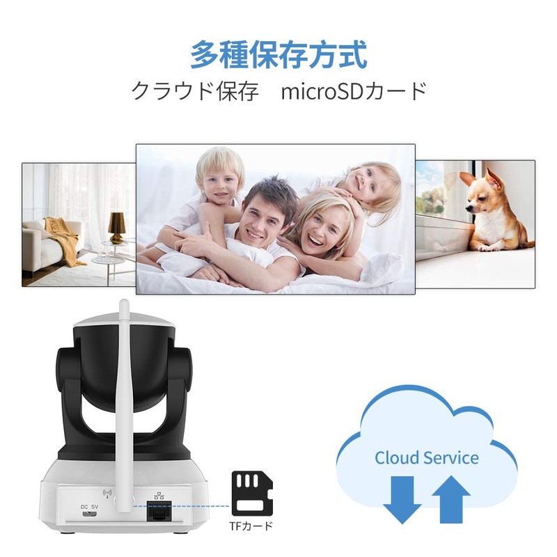 VStarcam VStarcam C24 Wi-Fi Compatible Camera, Surveillance Camera, Security Camera,