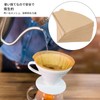 Filter Paper, Disposable, Dust Reduction, Coffee Filter Paper, 100 Pieces,