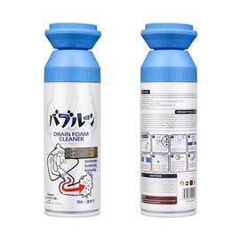 Foam Drain Cleaner – Hair Clog Remover for Kitchen, Sink, Tub & Bathroom Drains, Powerful Foaming Action, Fast Drain Unclogging, (2-Pack) HERIOS