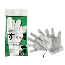 cooking gloves 1 pair