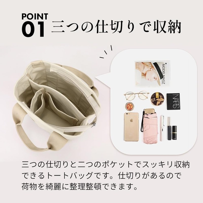 [ARARAGI] ミニ トートバッグ ランチバッグ ショルダーバッグ レディース キャンバス 布 無地 かわいい