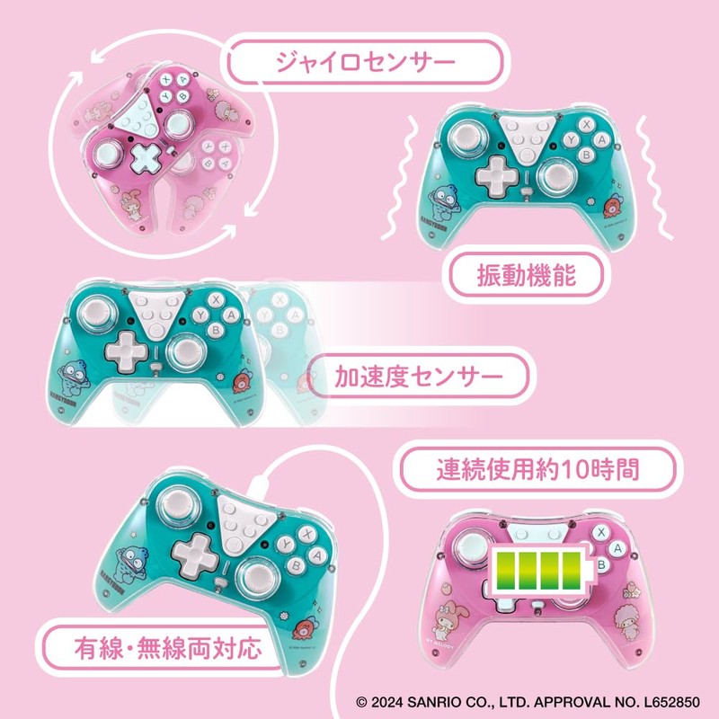 ALG-NSWCUSMM Wireless Controller for Switch/Switch Lite/OLED Gaming #Unipo Sanrio Characters