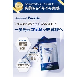 Fertte Zinc 30 Day Supply Arginine Citrulline Keratin Men's Ansard