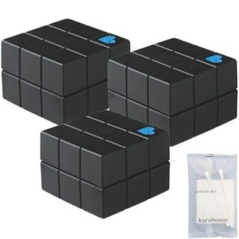 kurahooon Set of 3 Arimino Piece Professional Design Freeze Keeping Wax 40g with kurahooon Cotton Set Styling Wax Super Hard Styling Agent