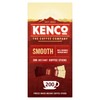 Kenco Smooth Instant Stick - 200 x 1.8g Sachets